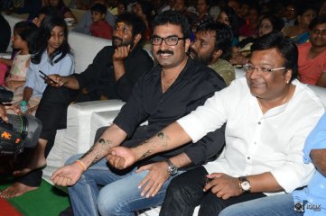 Bruce Lee Movie Audio Launch